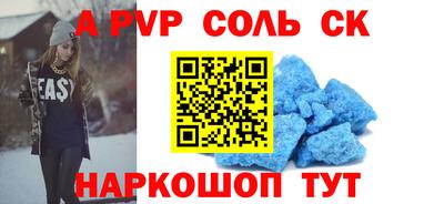 героин Нягань