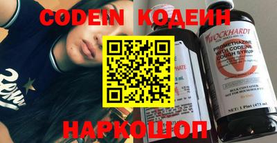 героин Нягань