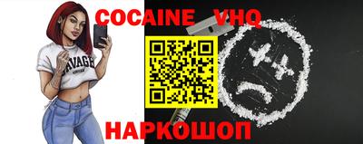 героин Нягань