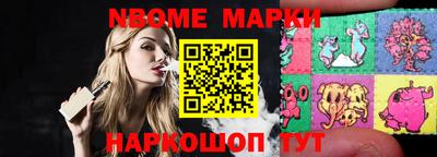 героин Нягань