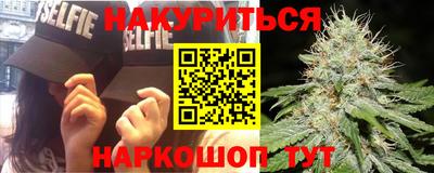 героин Нягань