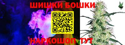 героин Нягань