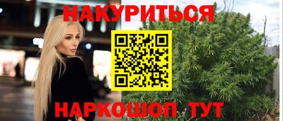 героин Нягань