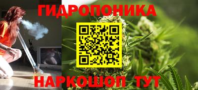 героин Нягань