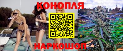 героин Нягань