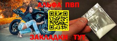 героин Нягань