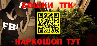 героин Нягань