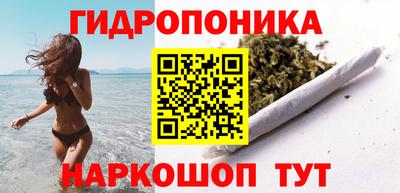 героин Нягань