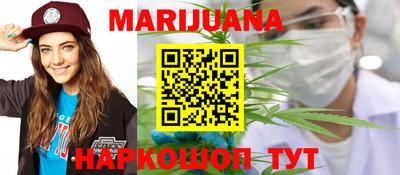 героин Нягань