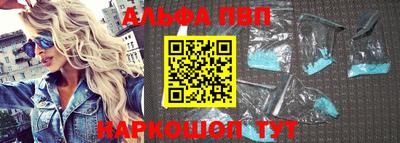 гидра Обнинск