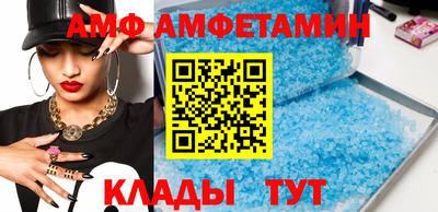 героин Нягань