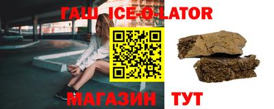 героин Нягань