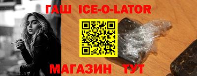 героин Нягань