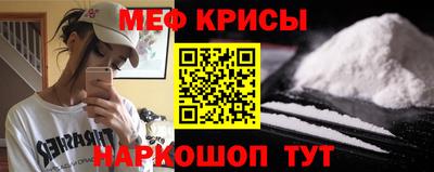 героин Нягань